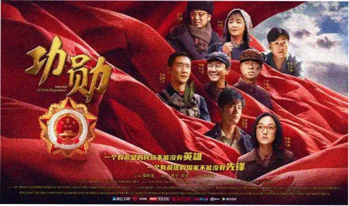 番剧轮播宣传图